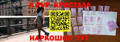 гашиш Краснознаменск
