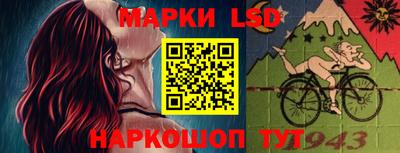 гашиш Краснознаменск