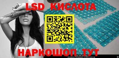 гашиш Краснознаменск
