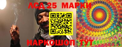 кокаин колумбия Краснокаменск