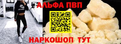кокаин колумбия Краснокаменск
