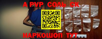 гашиш Краснознаменск