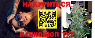 кокаин колумбия Краснокаменск