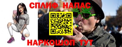 крисы Краснодар
