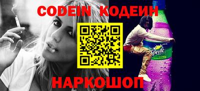 крисы Краснодар