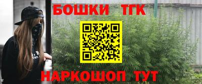 кокаин колумбия Краснокаменск