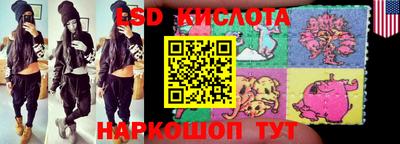 гашиш Краснознаменск