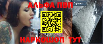 кокаин колумбия Краснокаменск