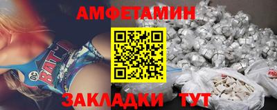 гашиш Краснознаменск