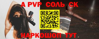 гашиш Краснознаменск