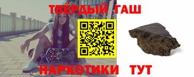 кокаин колумбия Краснокаменск