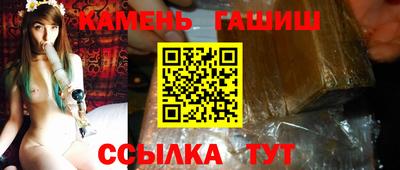 кокаин колумбия Краснокаменск