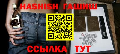 кокаин колумбия Краснокаменск