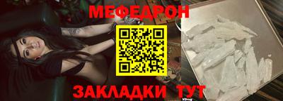 кокаин колумбия Краснокаменск
