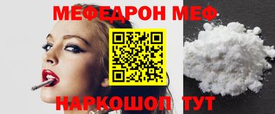крисы Краснодар