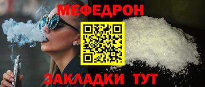 гашиш Краснознаменск