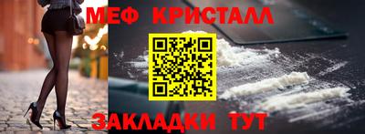 кокаин колумбия Краснокаменск